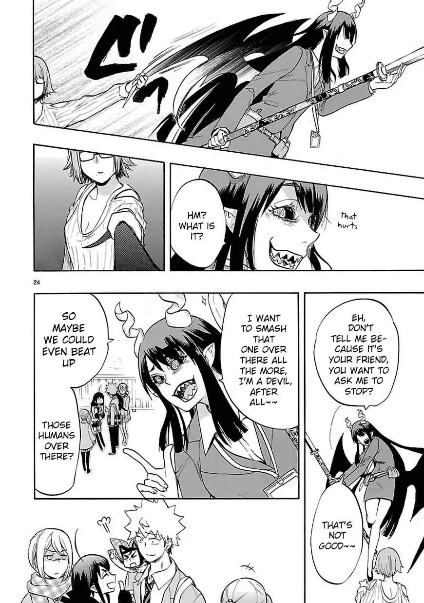 Renai Boukun Chapter 42 26